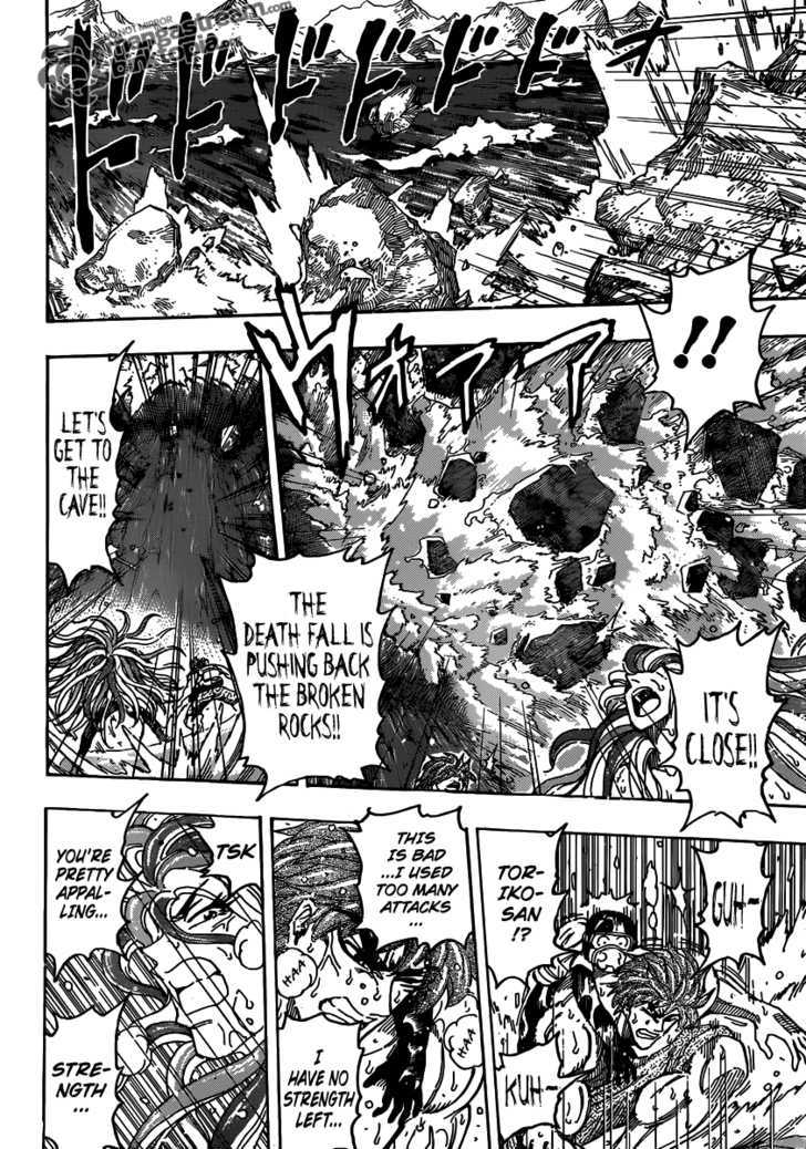 Read Toriko EN Manga Online