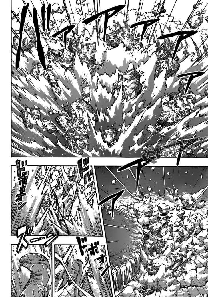 Read Toriko EN Manga Online