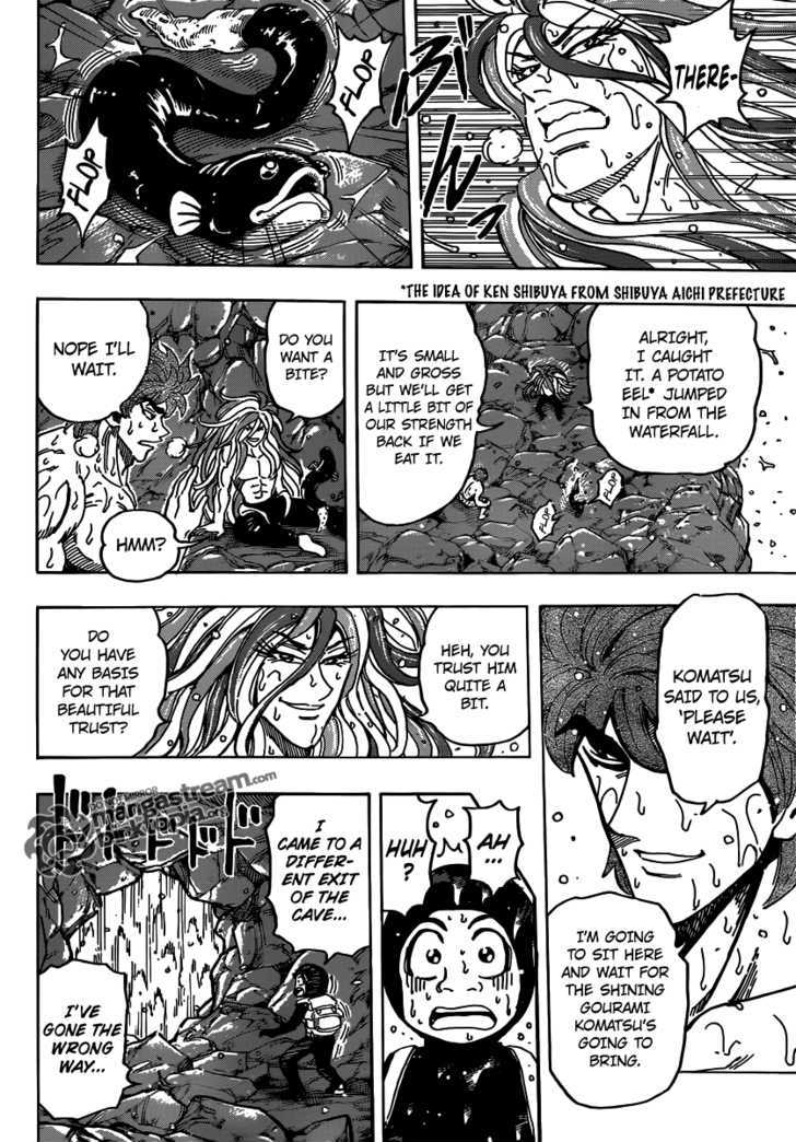 Read Toriko EN Manga Online