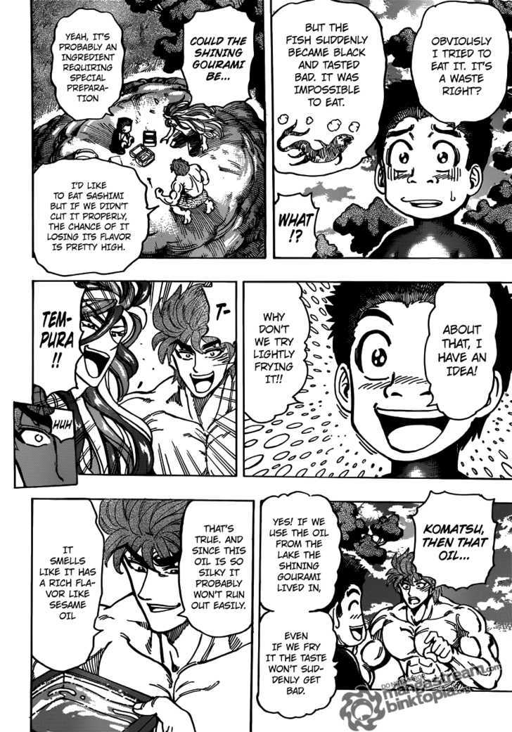 Read Toriko EN Manga Online