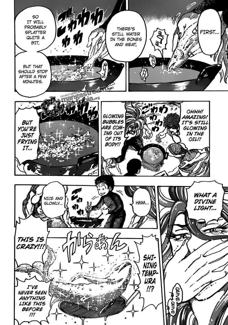 Read Toriko EN Manga Online