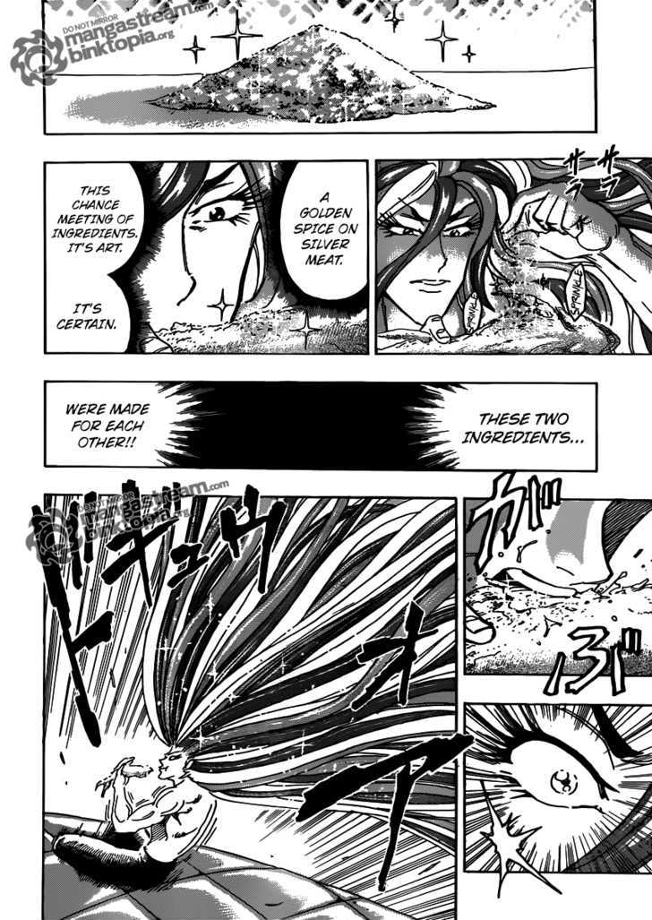Read Toriko EN Manga Online