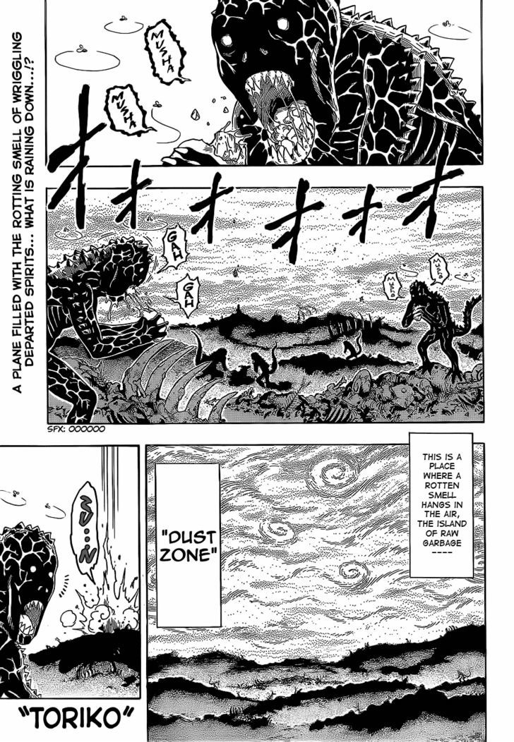 Read Toriko EN Manga Online