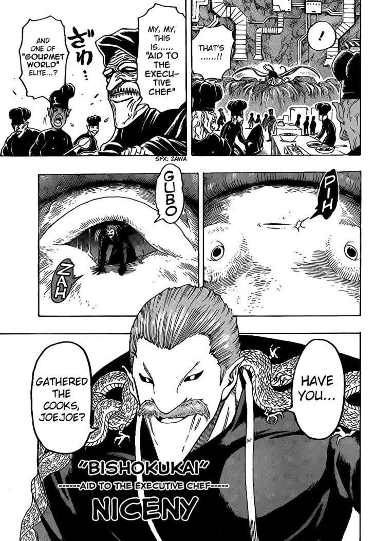 Read Toriko EN Manga Online