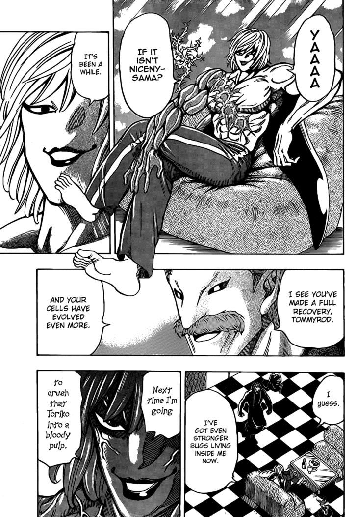 Read Toriko EN Manga Online
