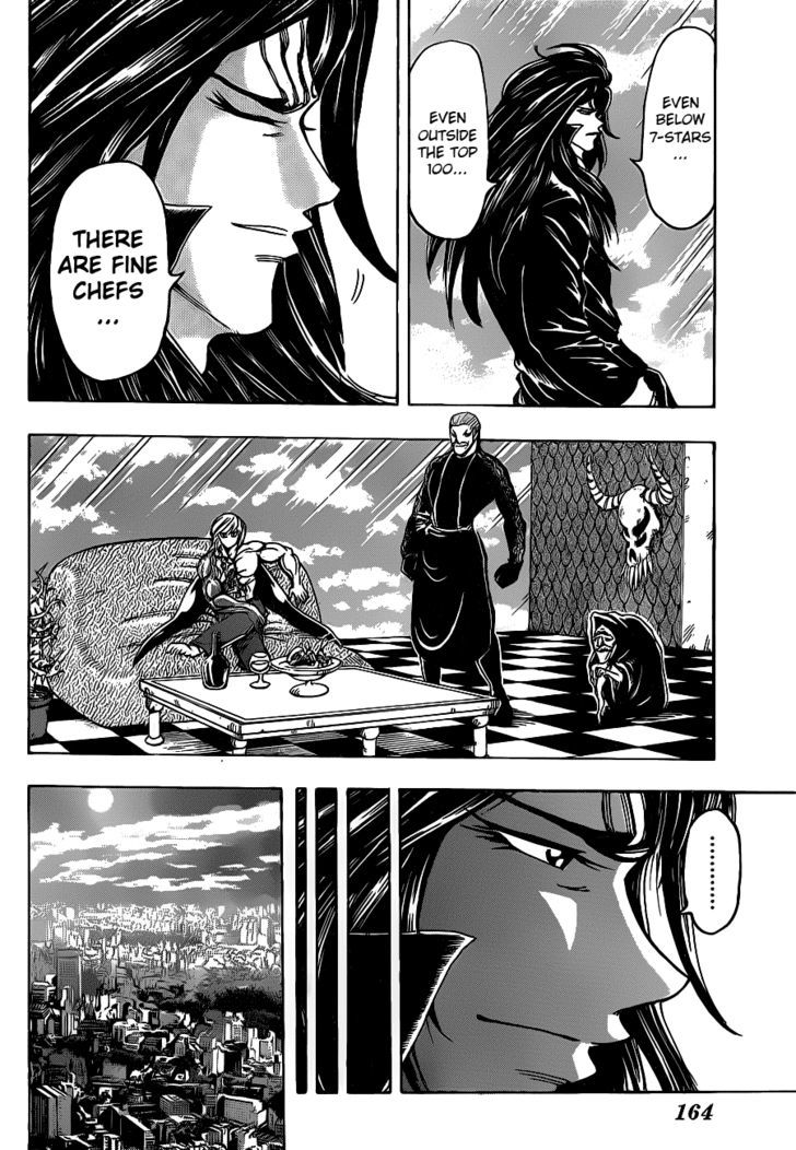 Read Toriko EN Manga Online
