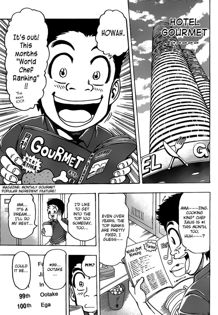 Read Toriko EN Manga Online