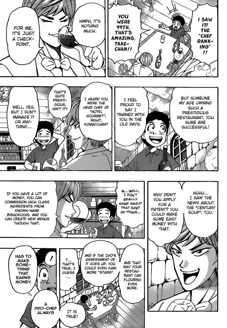 Read Toriko EN Manga Online