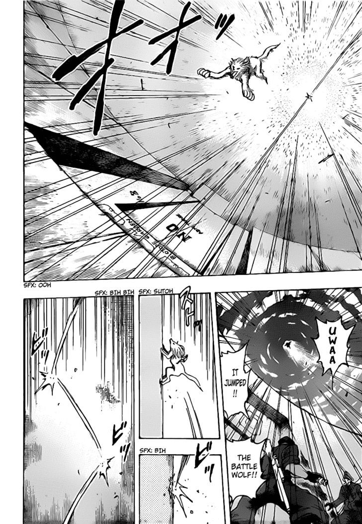 Read Toriko EN Manga Online