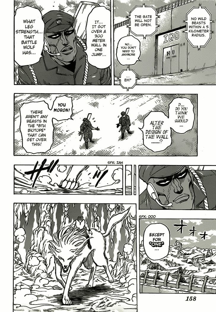 Read Toriko EN Manga Online