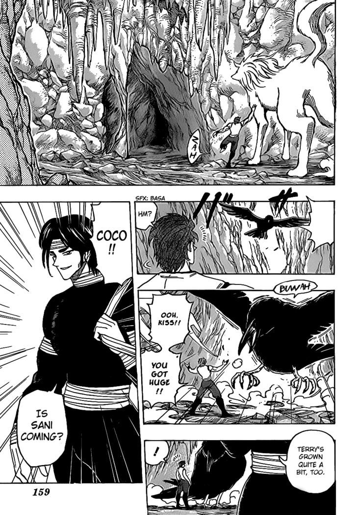 Read Toriko EN Manga Online