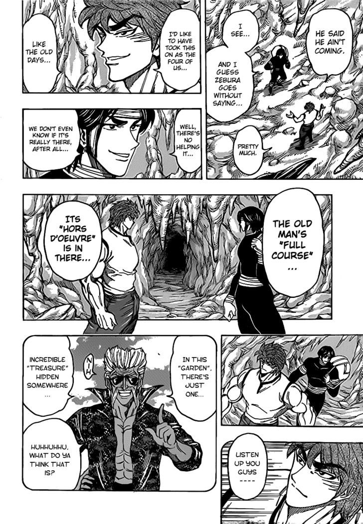 Read Toriko EN Manga Online