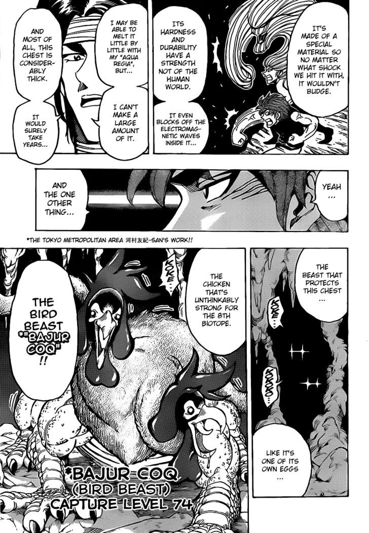 Read Toriko EN Manga Online