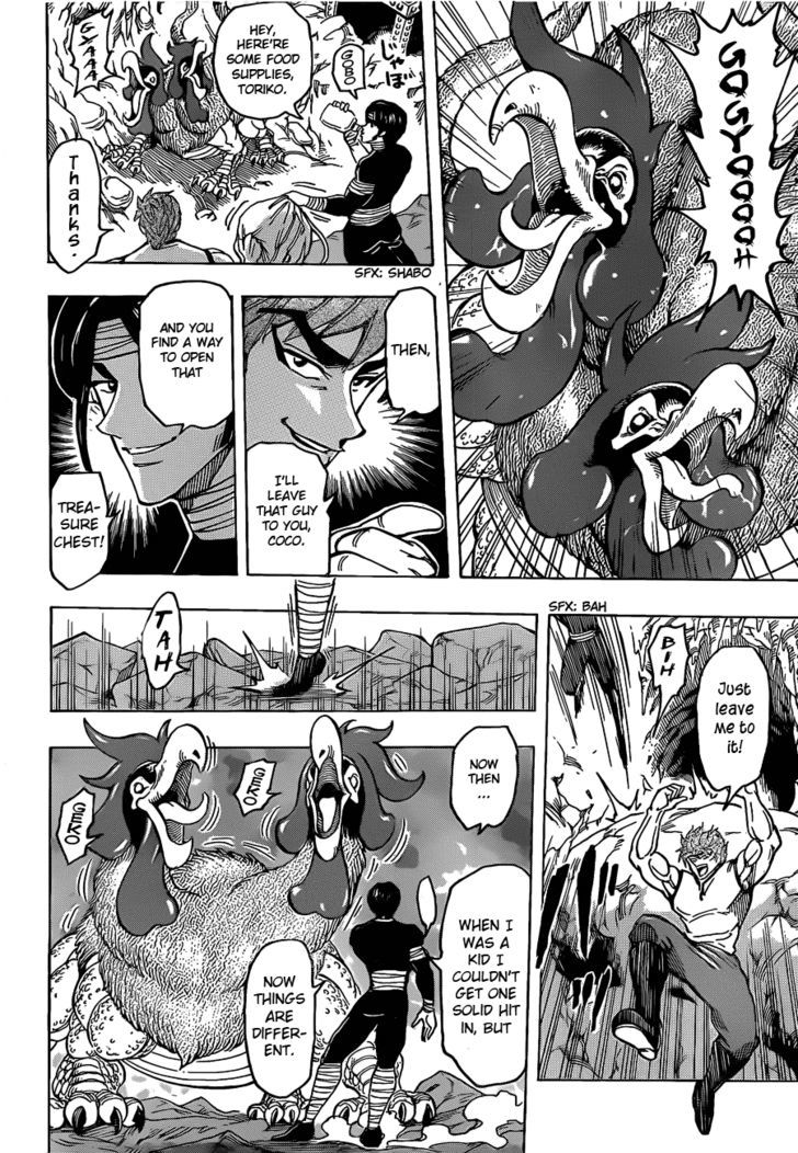 Read Toriko EN Manga Online