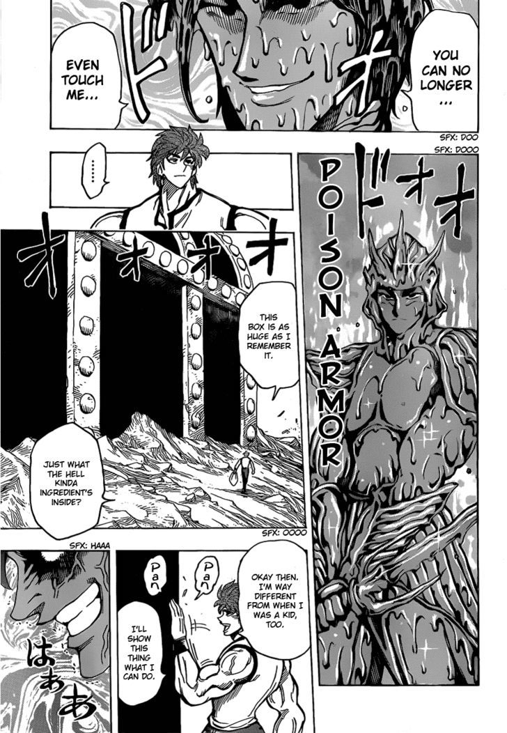Read Toriko EN Manga Online