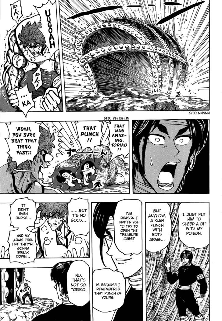 Read Toriko EN Manga Online