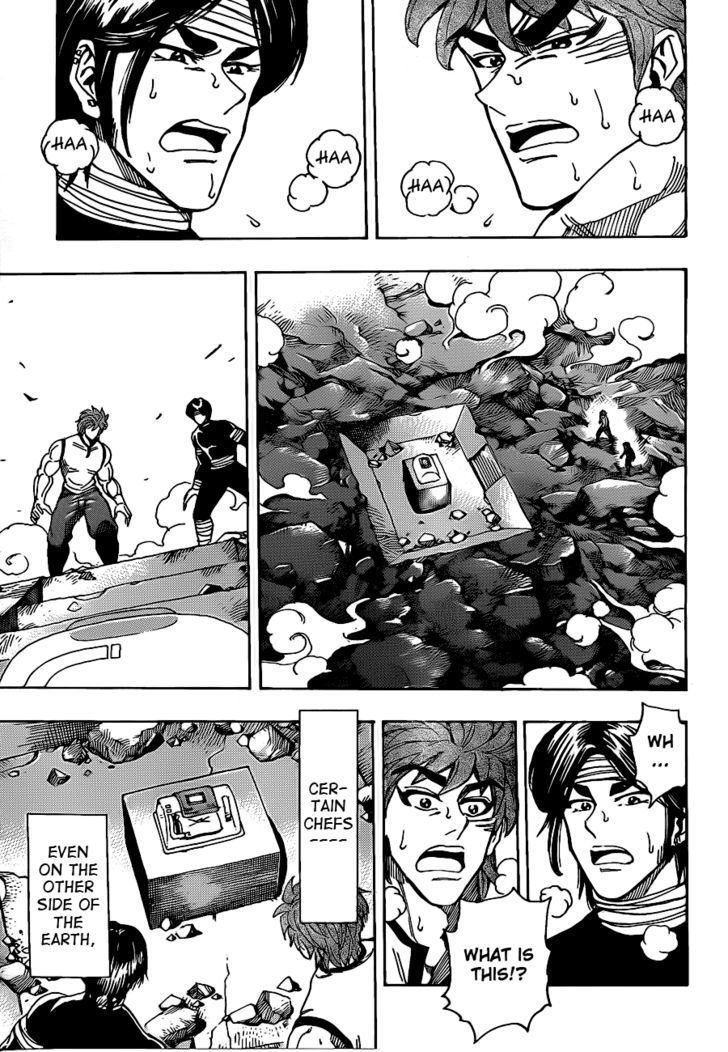 Read Toriko EN Manga Online