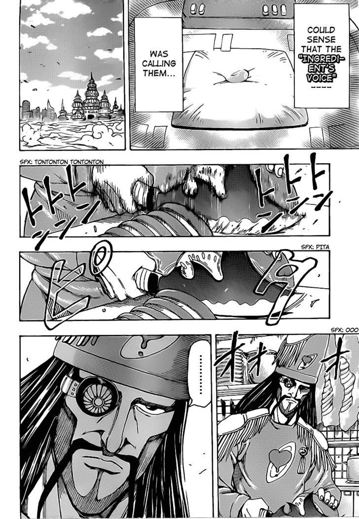 Read Toriko EN Manga Online