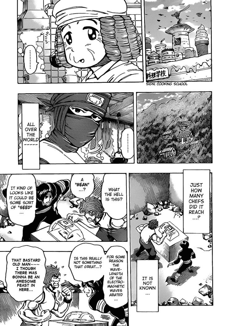 Read Toriko EN Manga Online