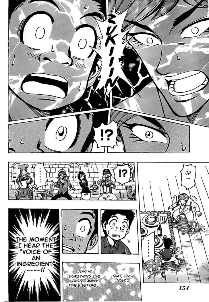 Read Toriko EN Manga Online