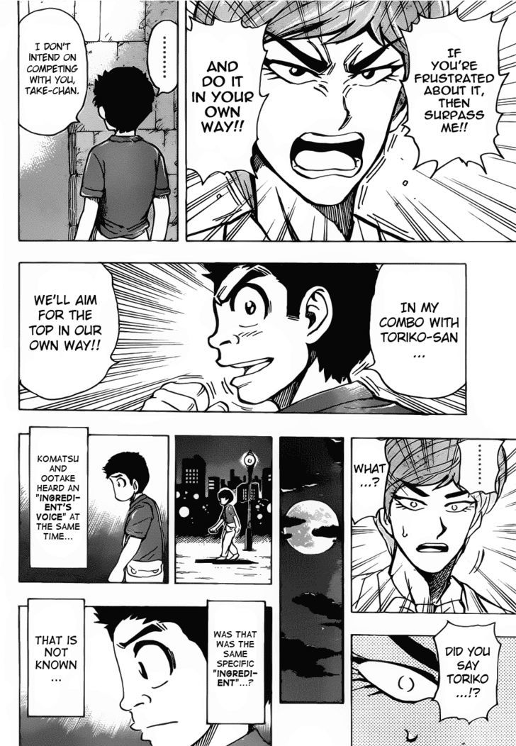 Read Toriko EN Manga Online