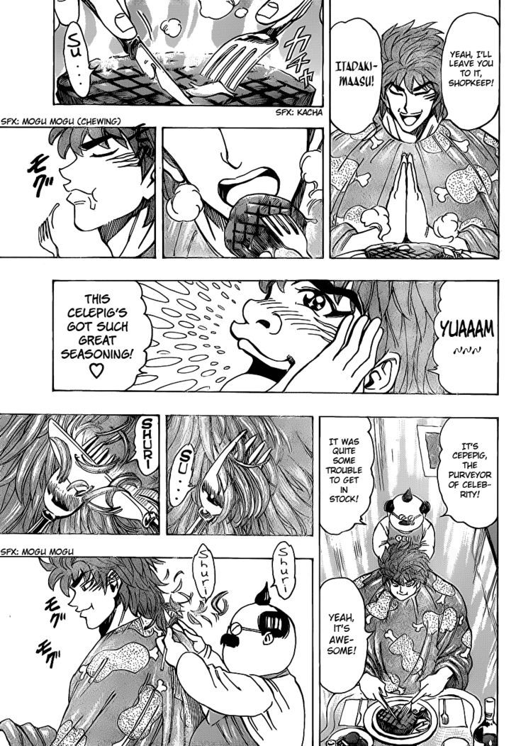 Read Toriko EN Manga Online