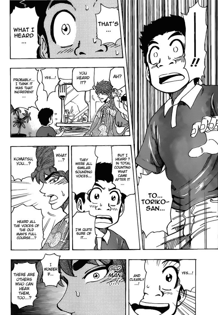 Read Toriko EN Manga Online