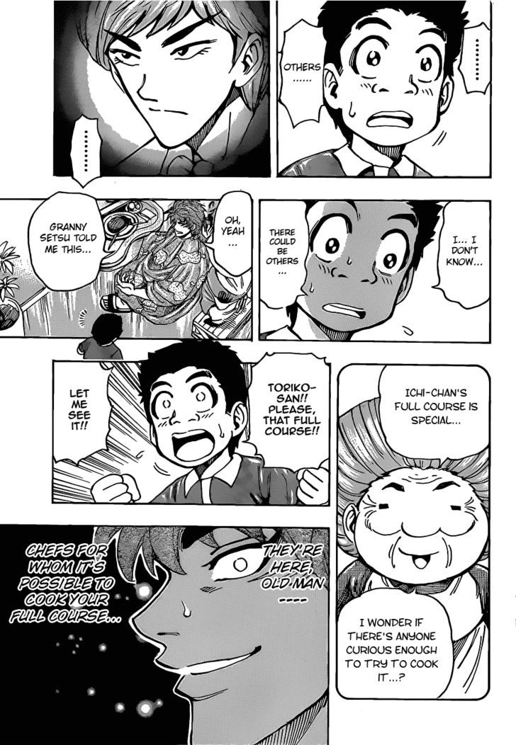 Read Toriko EN Manga Online