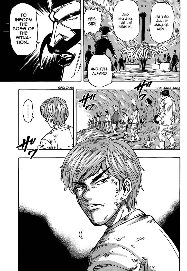 Read Toriko EN Manga Online