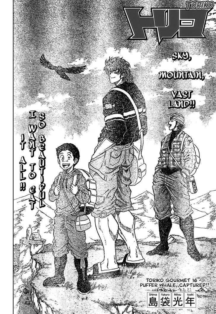 Read Toriko EN Manga Online