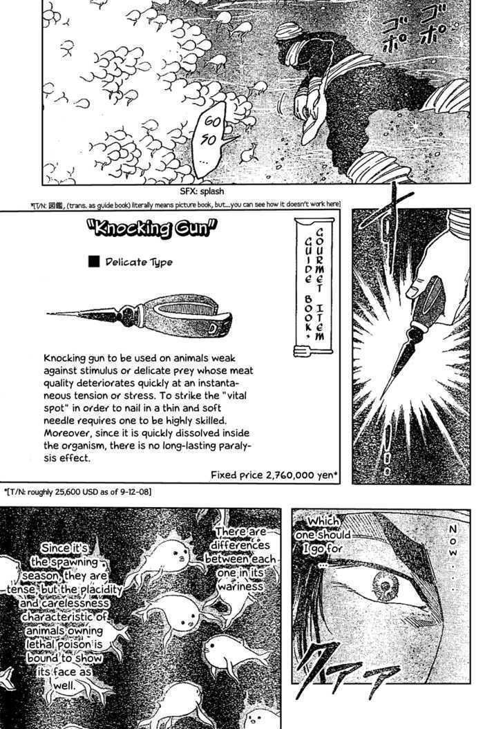 Read Toriko EN Manga Online
