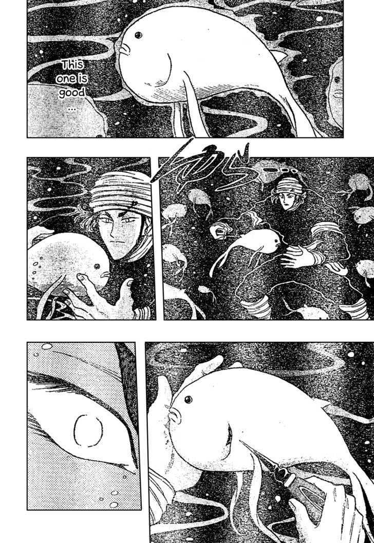 Read Toriko EN Manga Online