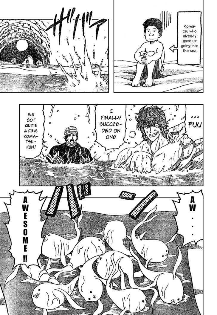 Read Toriko EN Manga Online