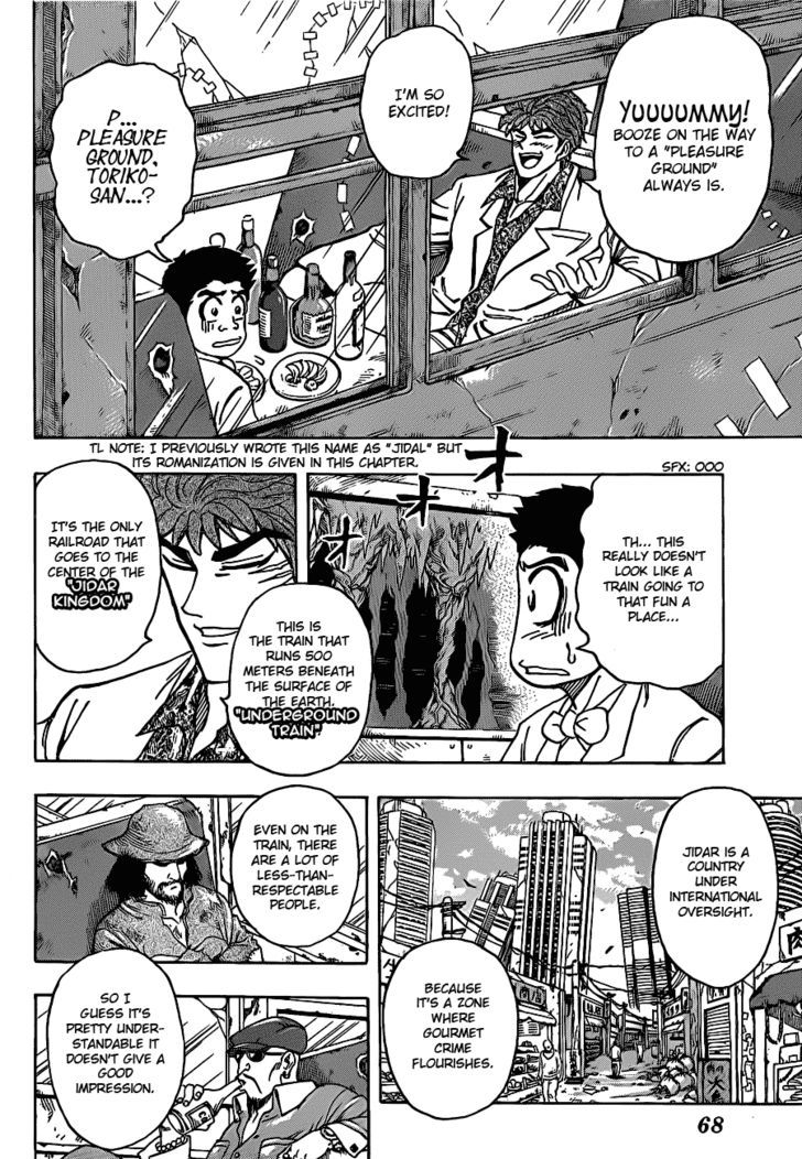 Read Toriko EN Manga Online