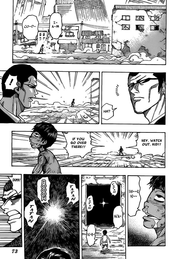 Read Toriko EN Manga Online