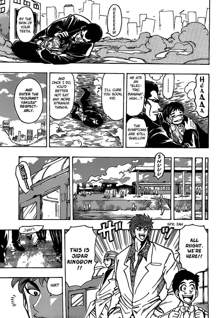 Read Toriko EN Manga Online