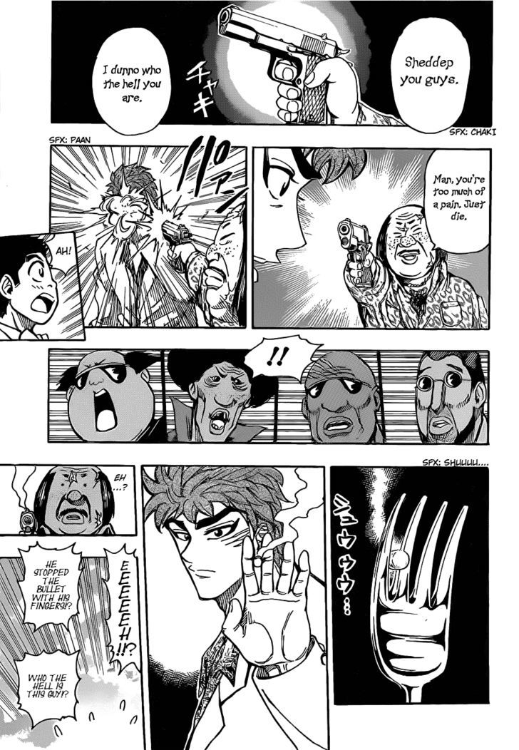 Read Toriko EN Manga Online