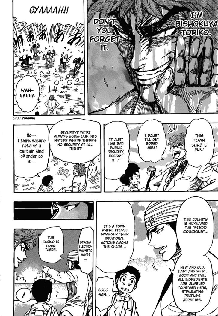 Read Toriko EN Manga Online