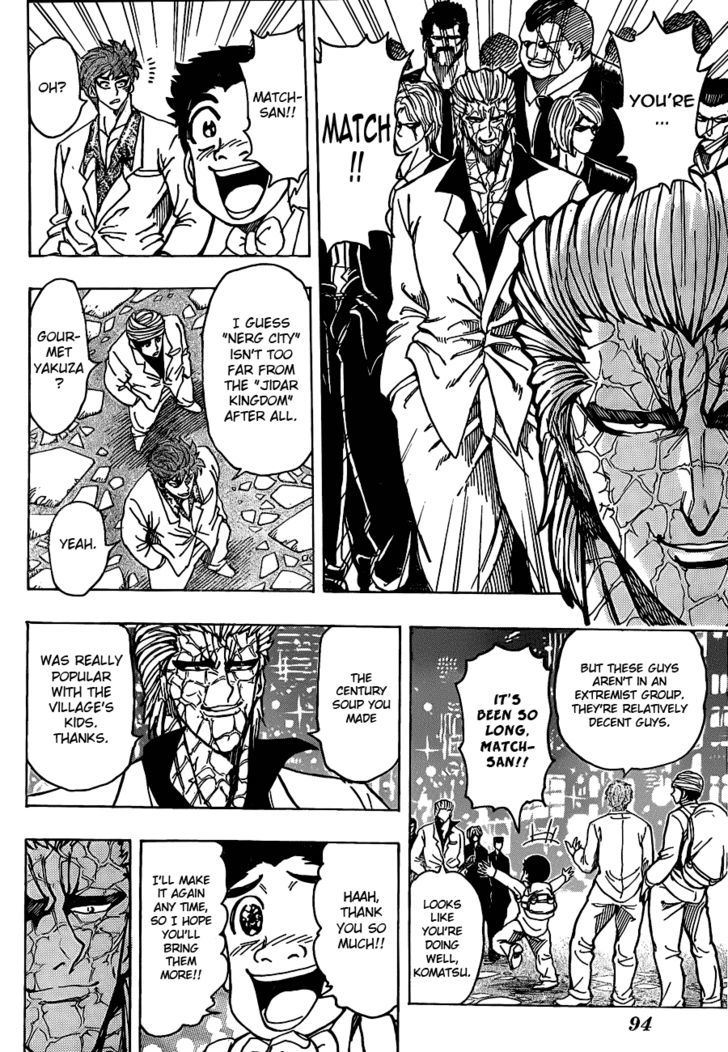 Read Toriko EN Manga Online
