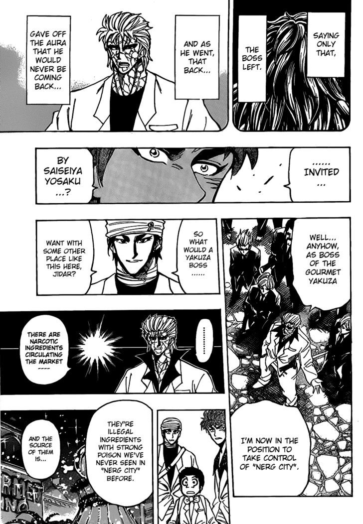 Read Toriko EN Manga Online