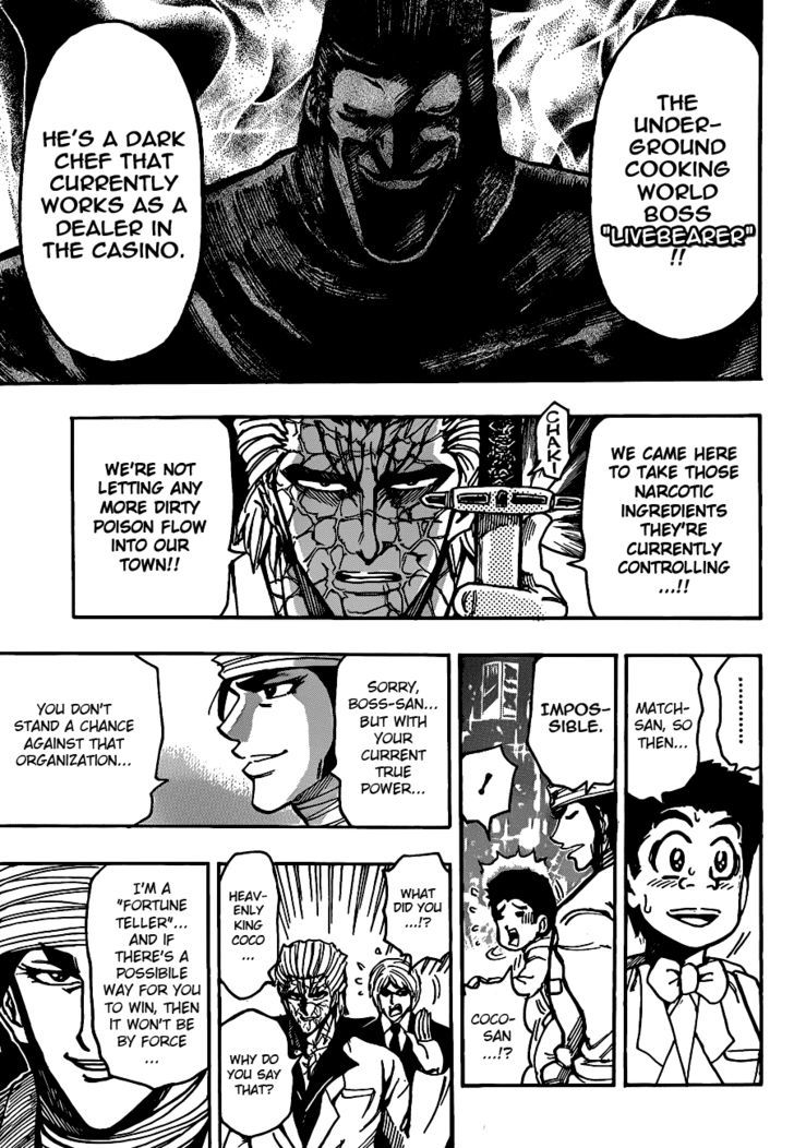Read Toriko EN Manga Online