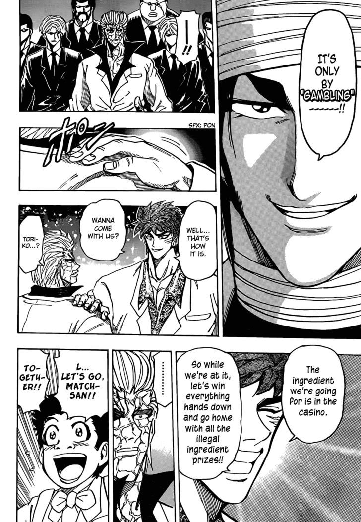 Read Toriko EN Manga Online