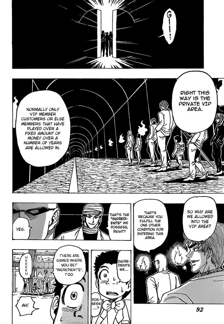 Read Toriko EN Manga Online