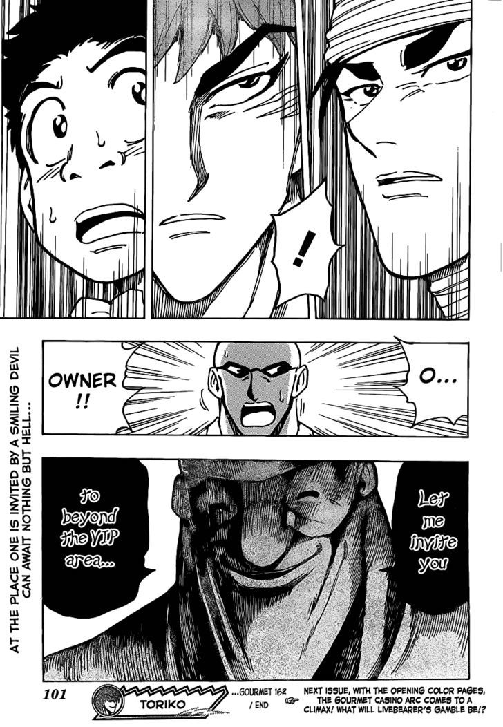Read Toriko EN Manga Online