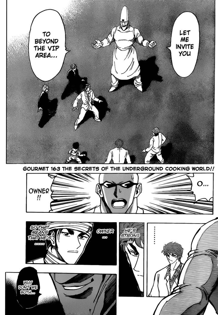 Read Toriko EN Manga Online