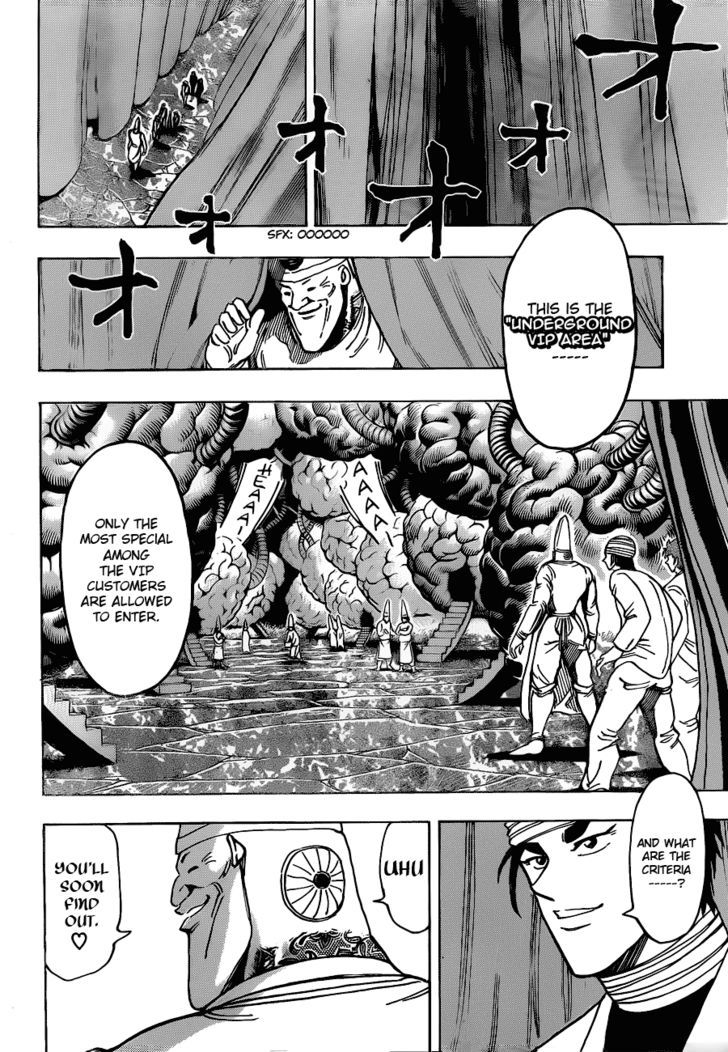Read Toriko EN Manga Online