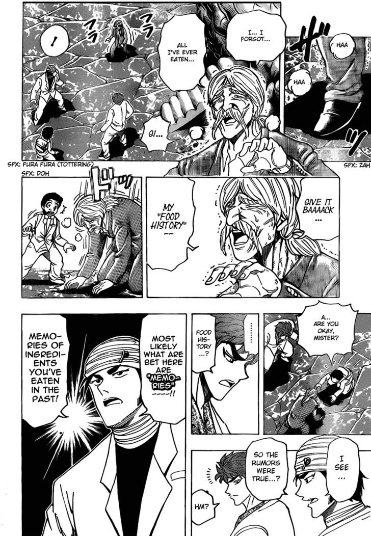 Read Toriko EN Manga Online