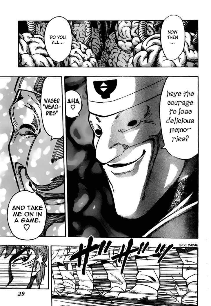 Read Toriko EN Manga Online