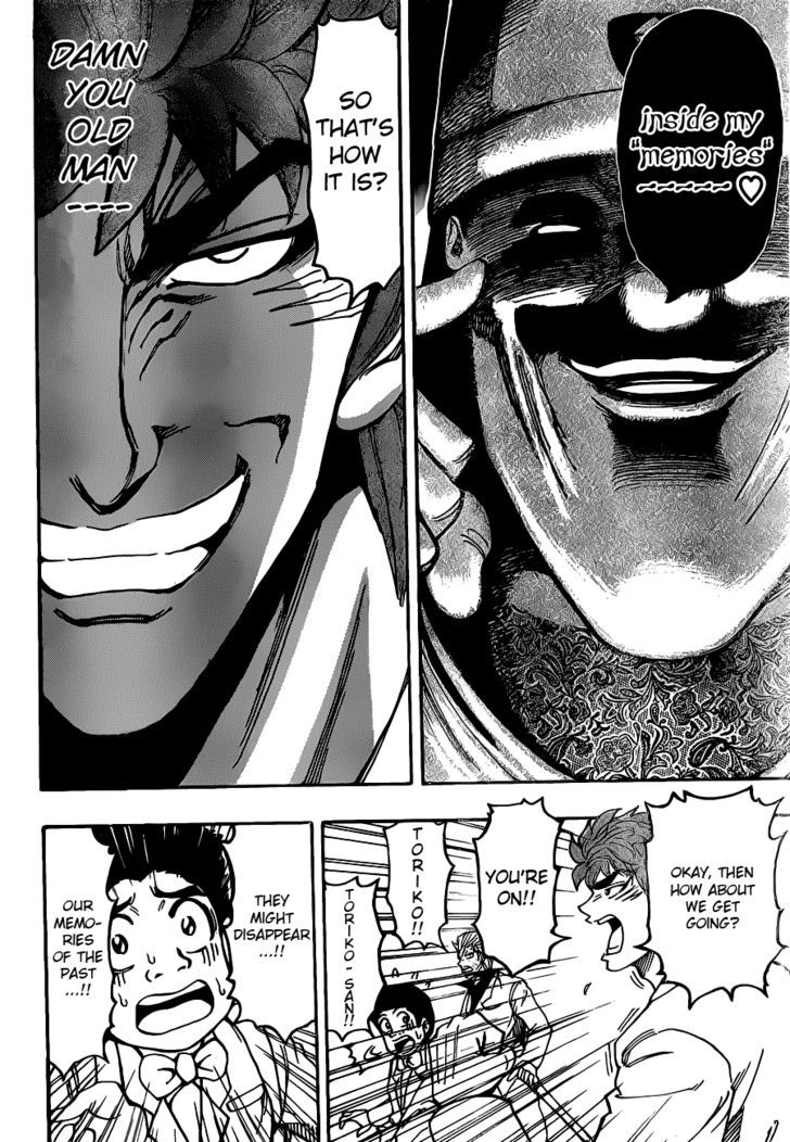 Read Toriko EN Manga Online