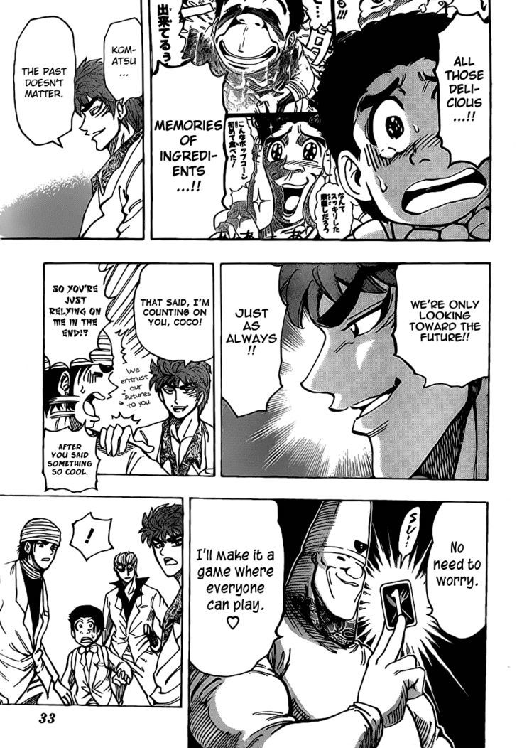 Read Toriko EN Manga Online